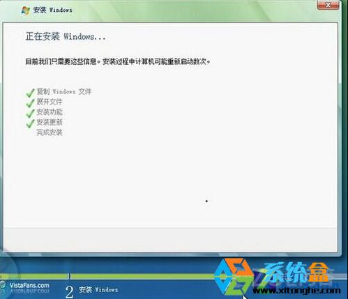 安装Windows7系统后开机显示Ntldr is missing修复方法