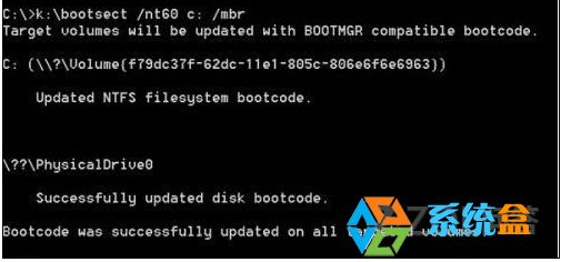 安装Windows7系统后开机显示Ntldr is missing修复方法(1)