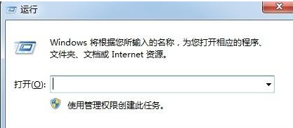 本地连接不见了(5)