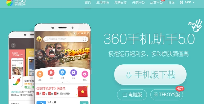 三星手机怎么连接电脑,小编告诉你三星手机连接电脑的操作方法(4)