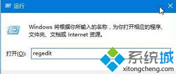 导航窗格设置(1)
