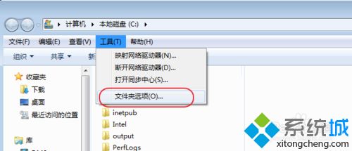 win7系统取消加密文件绿色显示的方法(1)