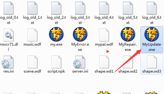 梦幻西游更新失败,小编教你如何解决win7电脑梦幻西游更新失败(5)