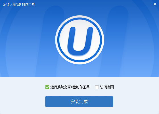用u盘装win7系统的操作全程图解(2)