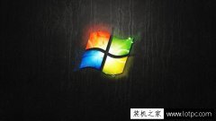 如何用u盘安装win7系统,教你如何使用u盘安装Win7系统