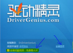 笔记本未连接连接不可用,教你win7笔记本网络显示未连接连接不可用怎么办