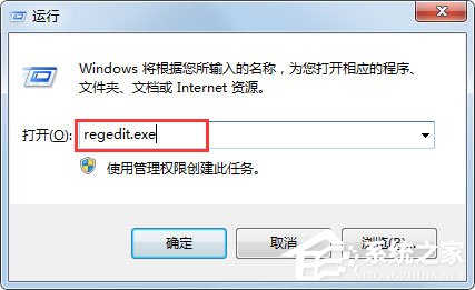 小工具打不开,小编教你如何打开win7小工具