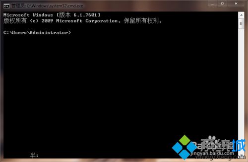 win7系统怎么配置adb环境变量|win7系统配置adb环境变量的方法(5)