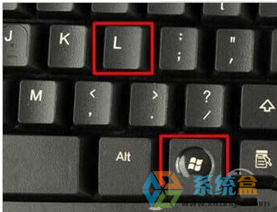 win10系统设置电脑快捷锁屏的方法是什么？(3)