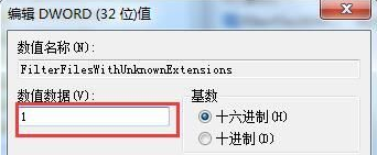 搜索功能失效(4)