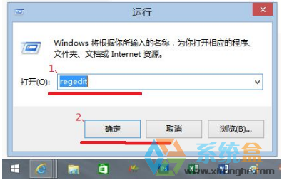 搜索功能失效