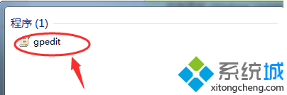 Win7系统开关机时弹出Windows Update窗口怎么取消(4)