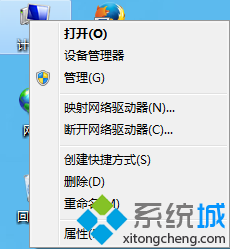 网络上有重名怎么办(1)