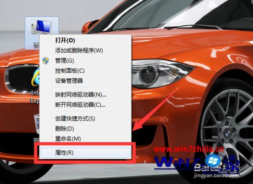 网卡被禁用,笔者教你win7系统如何有效防止网卡被禁用(1)
