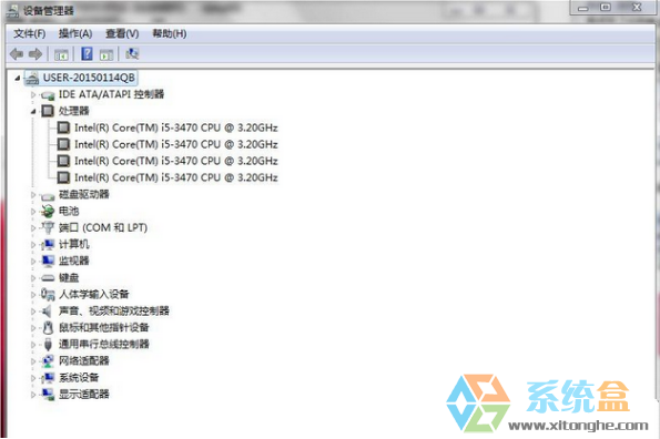 怎么看电脑配置？win7、win10电脑系统快速查看系统配置的几种方式(3)