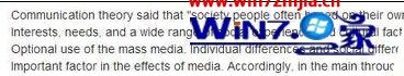 word中英文对不齐,教你win7系统下word中英文对不齐的解决方法(1)
