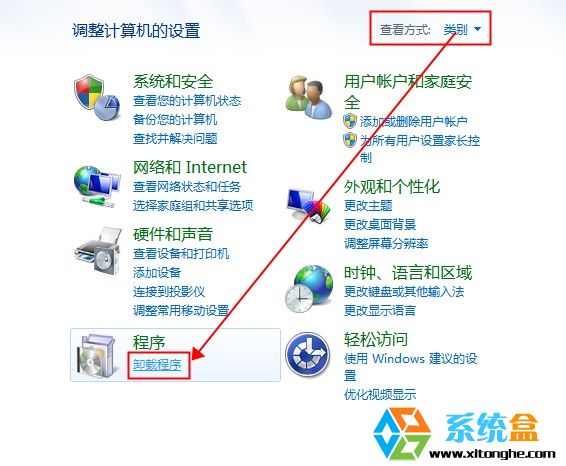 右键菜单工具(1)
