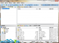 如何用u盘装win7系统,教你怎么用u盘安装win7系统