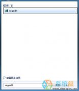 打不开安全模式,笔者教你win7系统不能打开安全模式怎么办