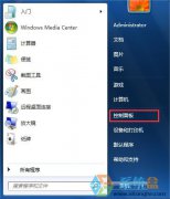 开启snmp服务,笔者教你win7如何安装与开启snmp服务