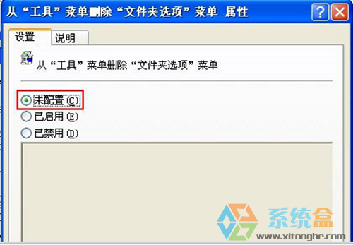 英雄联盟鼠标指针(1)