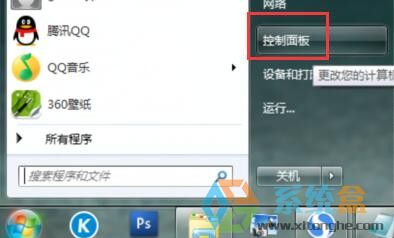 英雄联盟鼠标指针