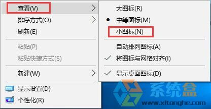 英雄联盟鼠标指针(2)