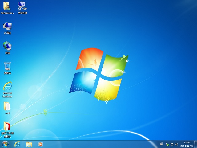 u盘装win7系统教程(9)