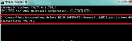 安装不了软件怎么办(3)