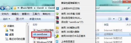 安装不了软件怎么办