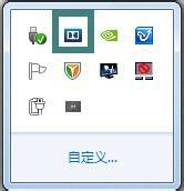 电脑安装杜比音效,教你Win8电脑安装不了杜比音效如何处理