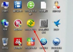 360网页游戏玩不了,笔者教你win7系统360网页游戏玩不了怎么修复