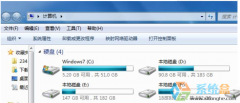 怎么隐藏硬盘分区,笔者教你win7系统如何隐藏硬盘分区