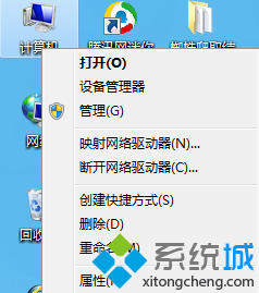 windows无法完成格式化(1)