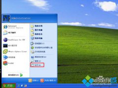 远程连接打印机,笔者教你windows7怎么远程连接打印机进行打印