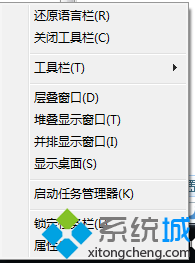 音频管理器