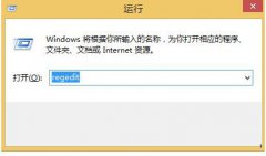 win8开始菜单设置,教你让win8开始菜单显示到桌面的技巧