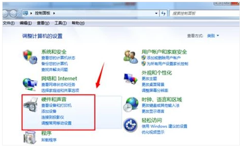 笔记本怎么连接投影仪(1)