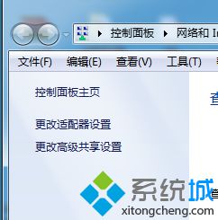 连接宽带错误(2)