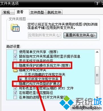 蓝屏代码0x00000077(7)