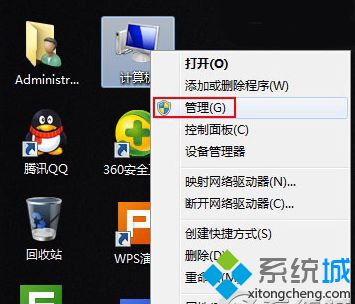 驱动器没有磁盘
