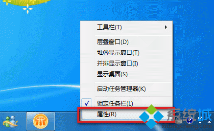 Win7系统桌面右下角任务栏不显示QQ、酷狗等软件图标怎么办