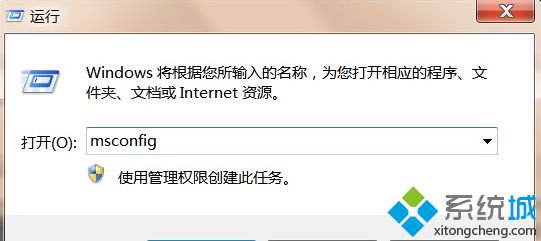 0x80070002无法上网