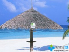 压缩文件包设置密码,笔者教你如何给win7压缩文件包设置密码