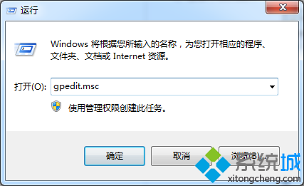 电脑开机不显示欢迎界面(1)