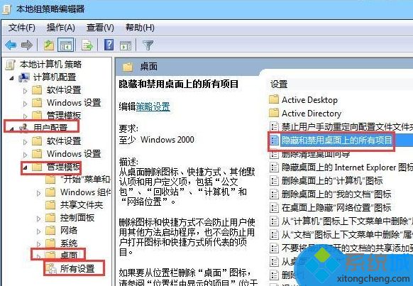 新建不了Word文档(1)