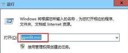 新建不了Word文档