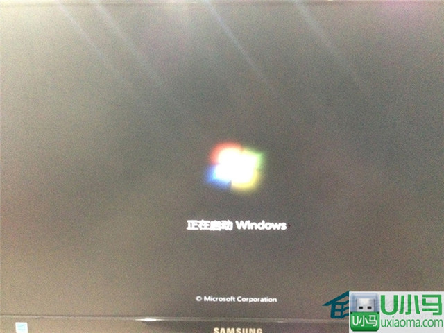 硬盘重装系统win7(9)