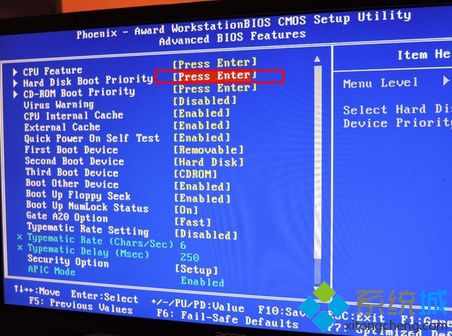 怎么用u盘做win7系统盘(4)