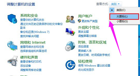 键盘灵敏度调节(1)